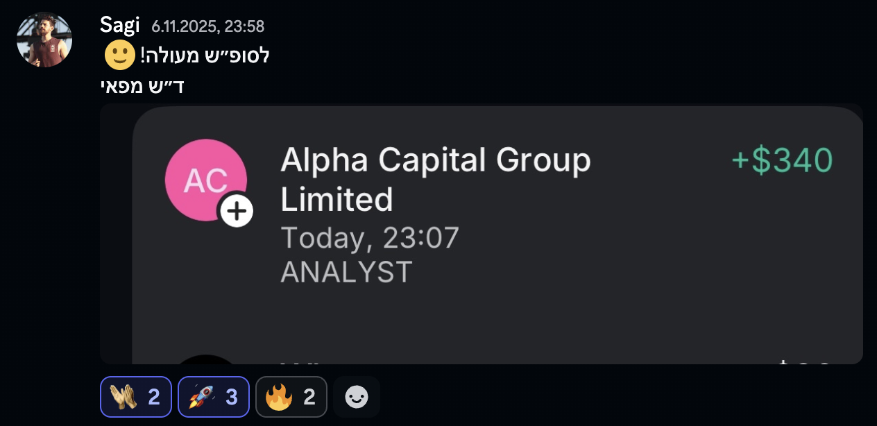 Alpha Capital - $340