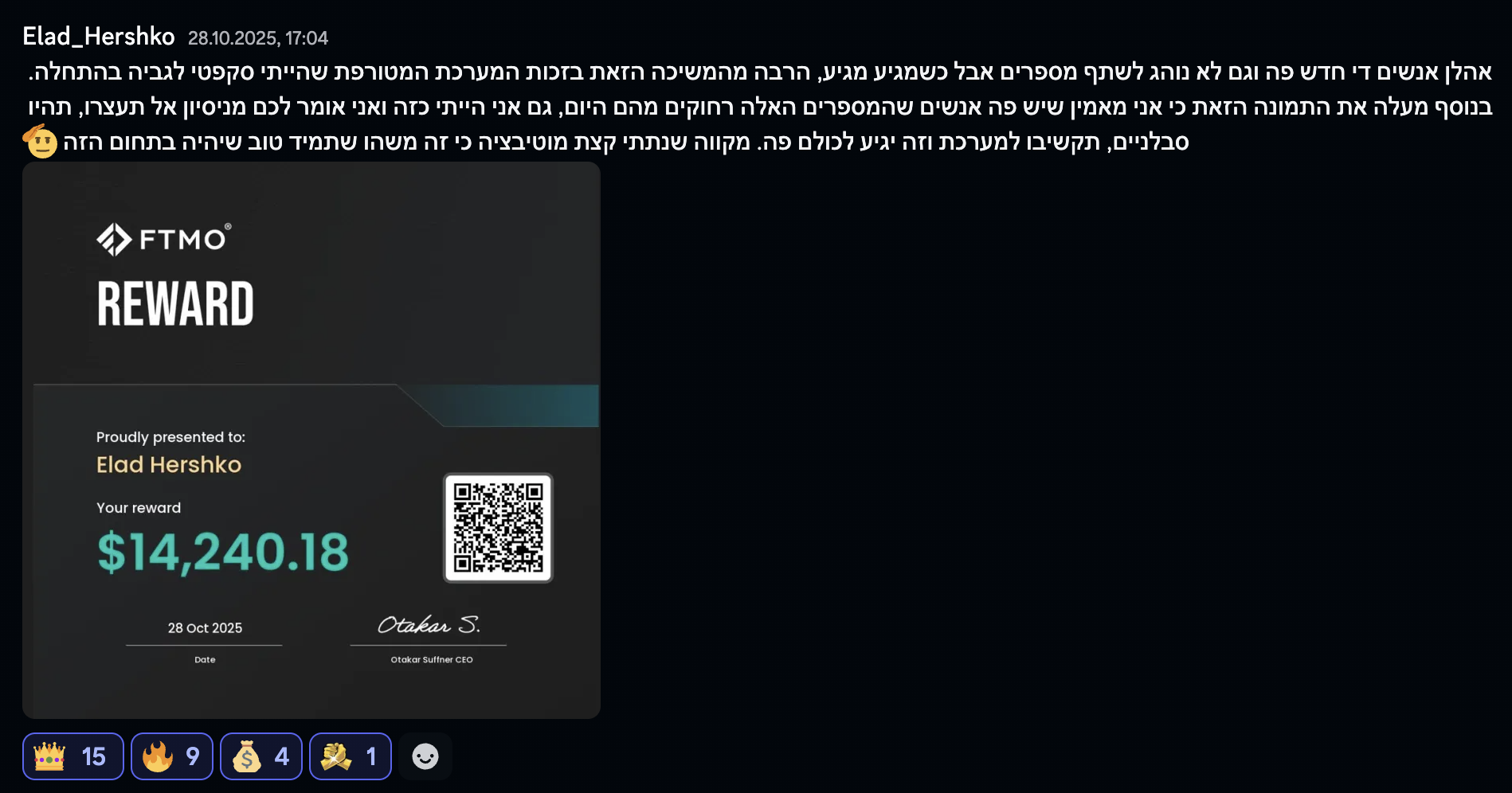 FTMO Reward - $14,240