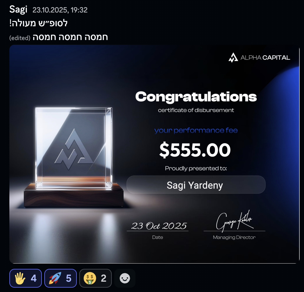 Alpha Capital - $555